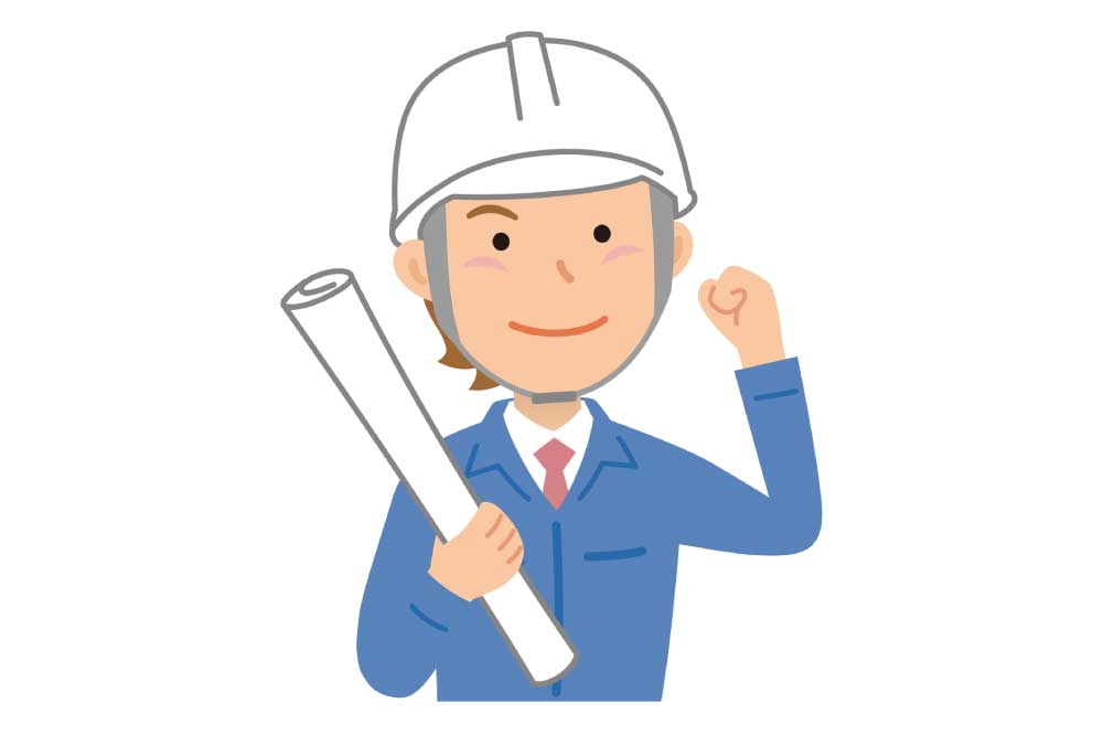 安心・安全・丁寧