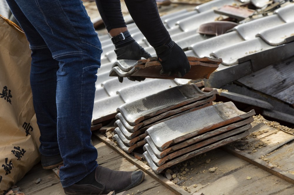 三浦板金工業所